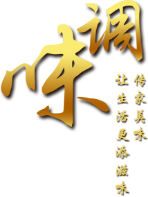 这是描述信息