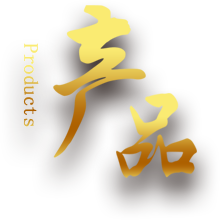 华星龙盛